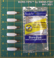 !!DISC!!SWAB-ITS! .30 CAL. CLEANING BORE TIPS (6 SWABS)             